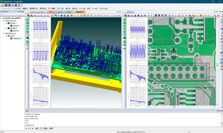 S-NAP PCB