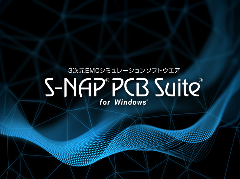 S-NAP PCB Suite